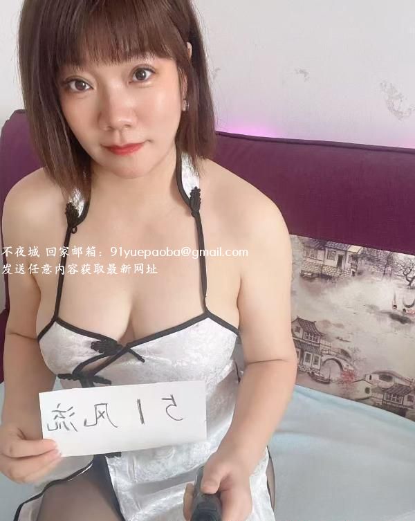 绿园兼职美女红红
