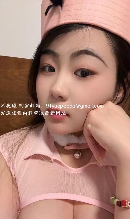 建邺可爱妹子