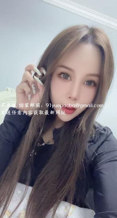 风骚美少妇