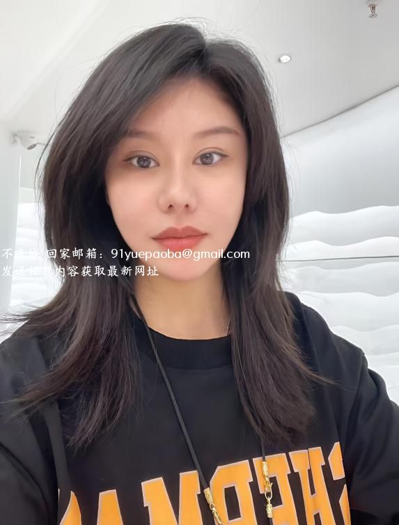 大胸球球