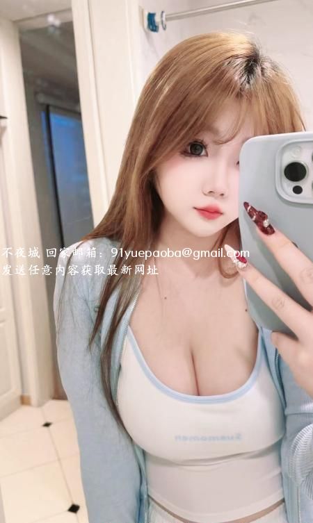 清甜性感小迷妹