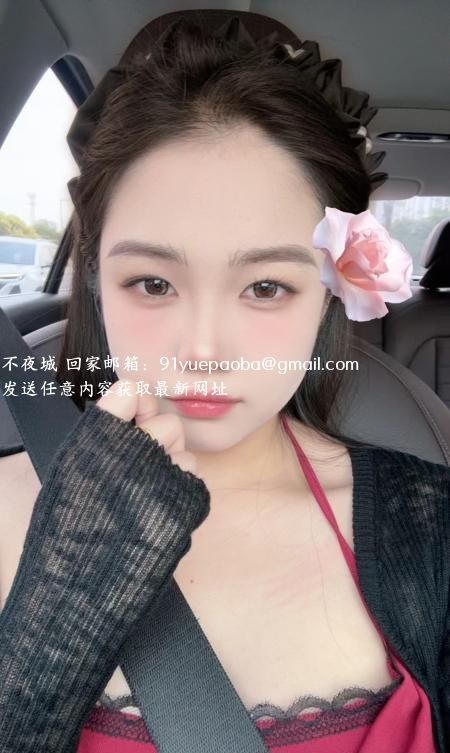新区懒懒体验记