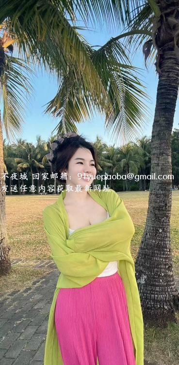 童颜巨乳爱妃