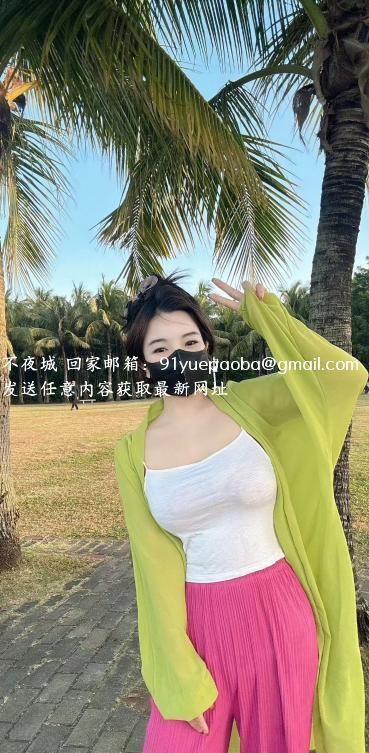 童颜巨乳爱妃