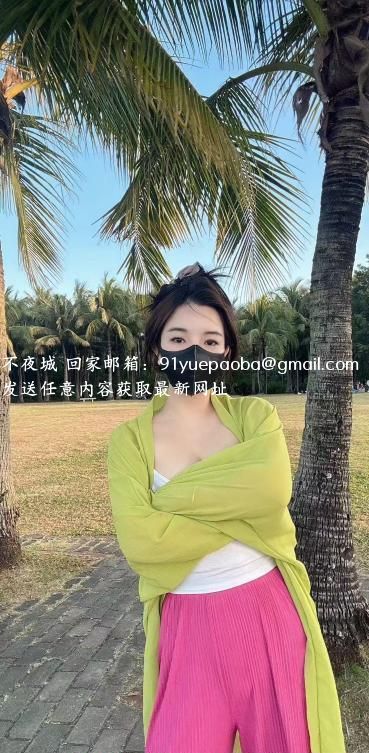 童颜巨乳爱妃