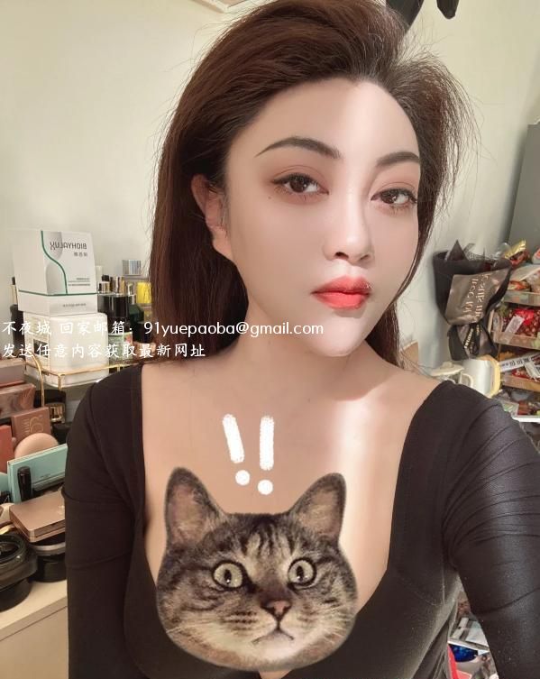 南山李大包子