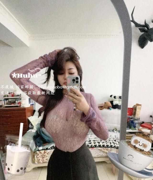 南山李大包子