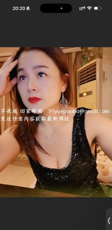 集庆门少妇老板娘