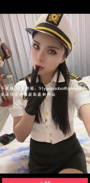 水床大胸南乔