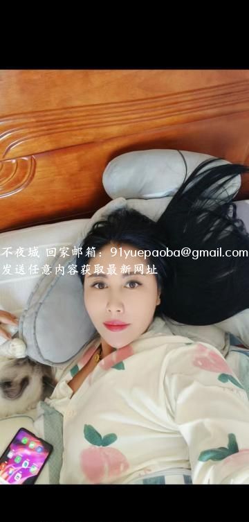 合肥少妇