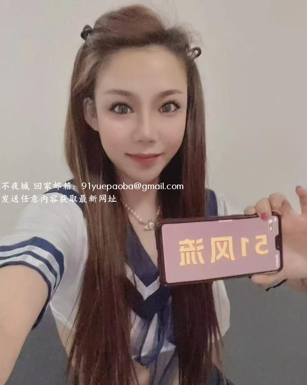 上城妞儿