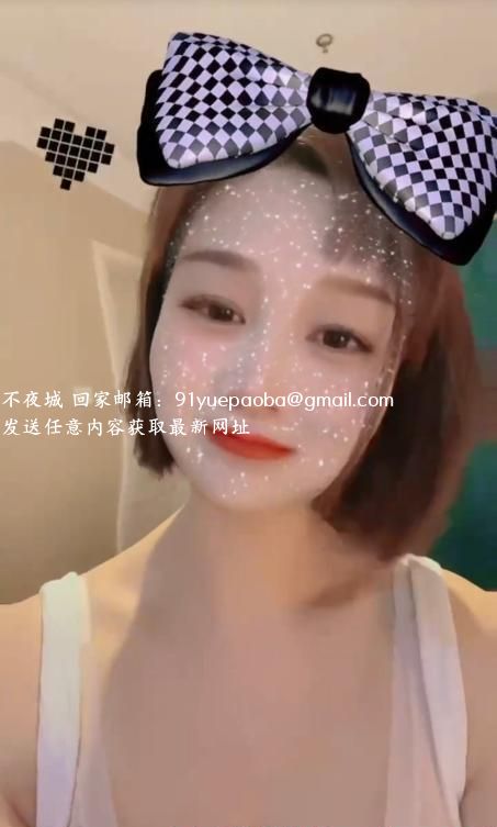 瑶海少妇小小