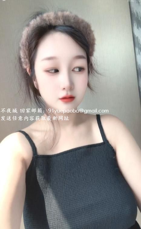 瑶海少妇小小