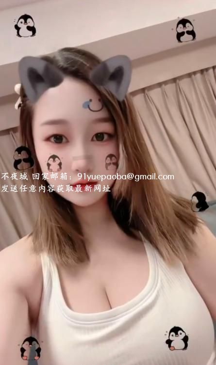 瑶海少妇小小