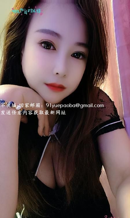 丰台角门大熊熟女