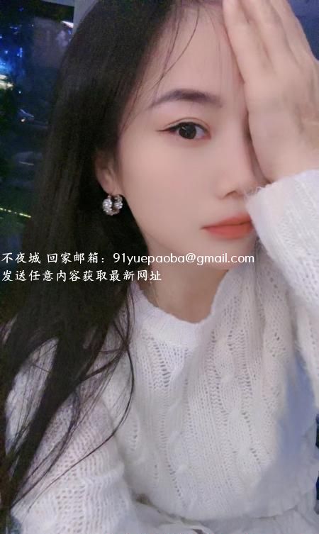 性价比不错妹子