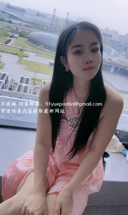 性价比不错妹子