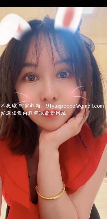 性感服务控陆露