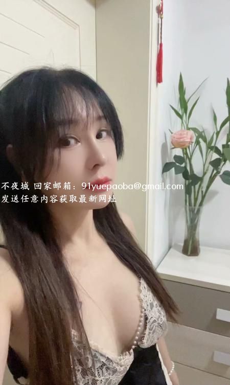 性感服务控陆露