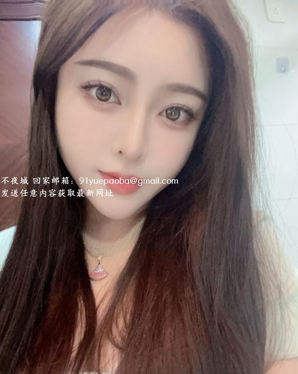 罗湖性感美女