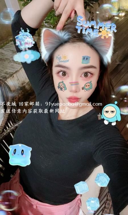 包河肥臀少妇