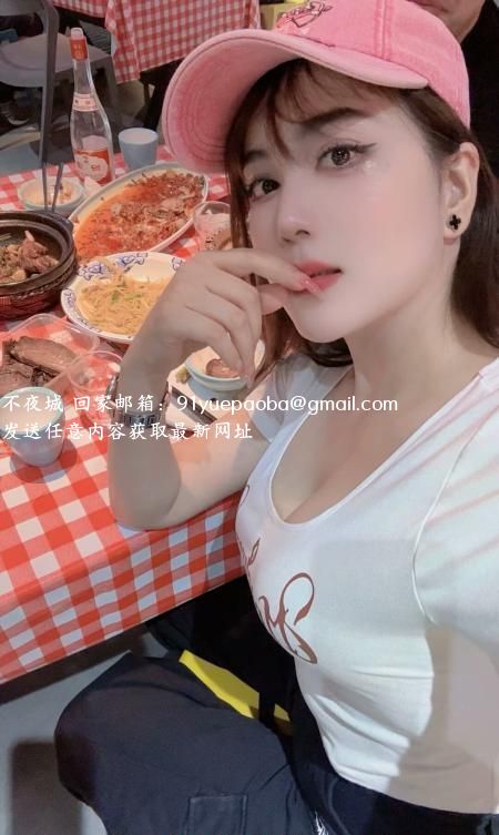 包河肥臀少妇