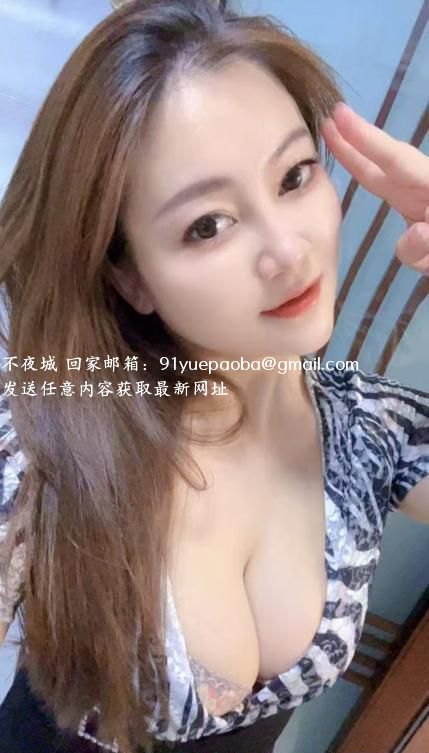 肤白妹子服务好