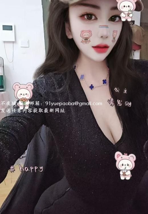 包河细腰楠