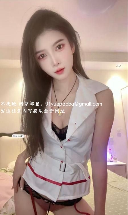 浦东性感小云朵