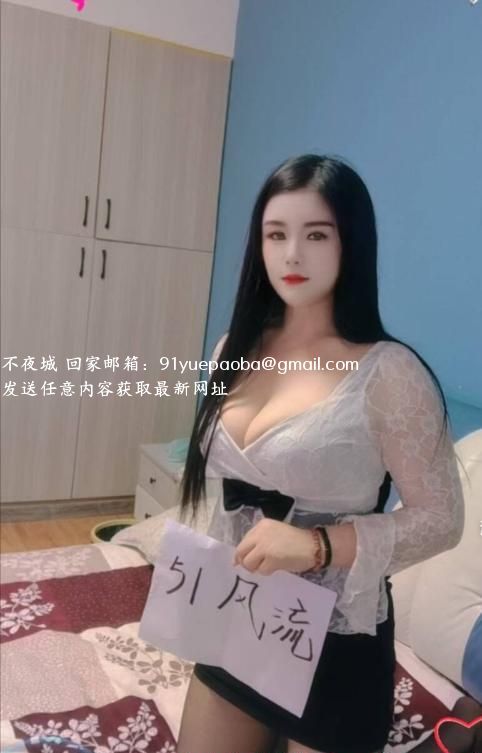 常州小骚妹