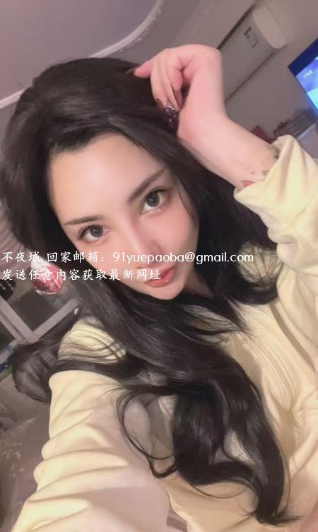颜值桃子