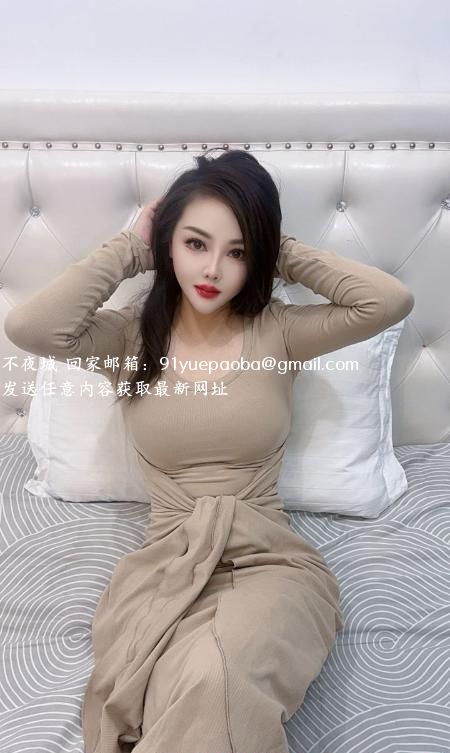 长宁区小雯