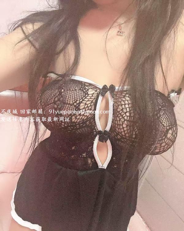 风骚D奶女郎