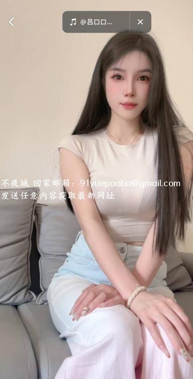小白兔