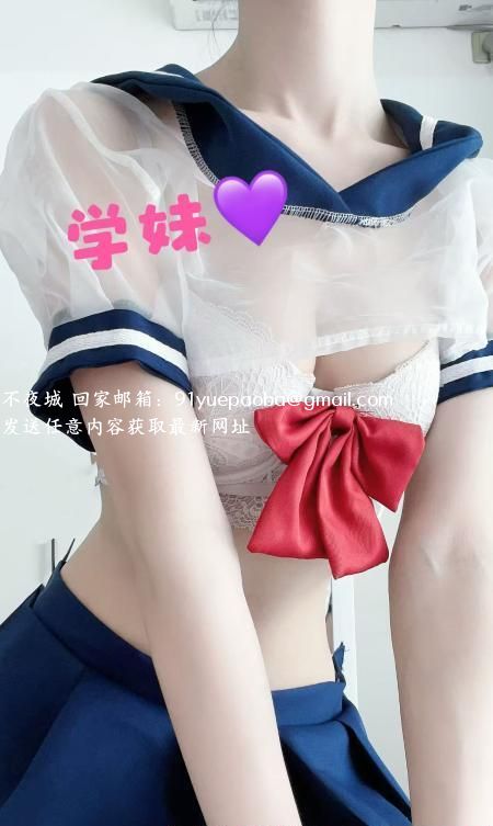 高颜值嫩逼学妹开课