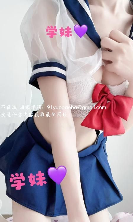 高颜值嫩逼学妹开课