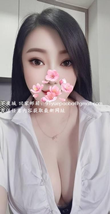 成都武侯姐妹花依晨