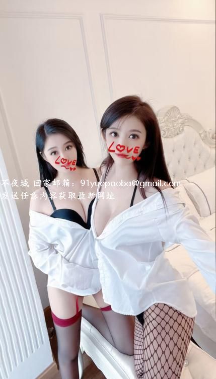 成都武侯姐妹花依晨