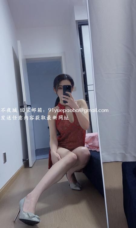 舞蹈老师雅雯