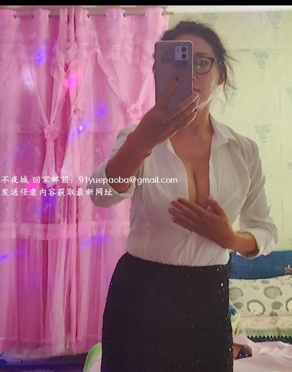 西门潮喷女王姐姐