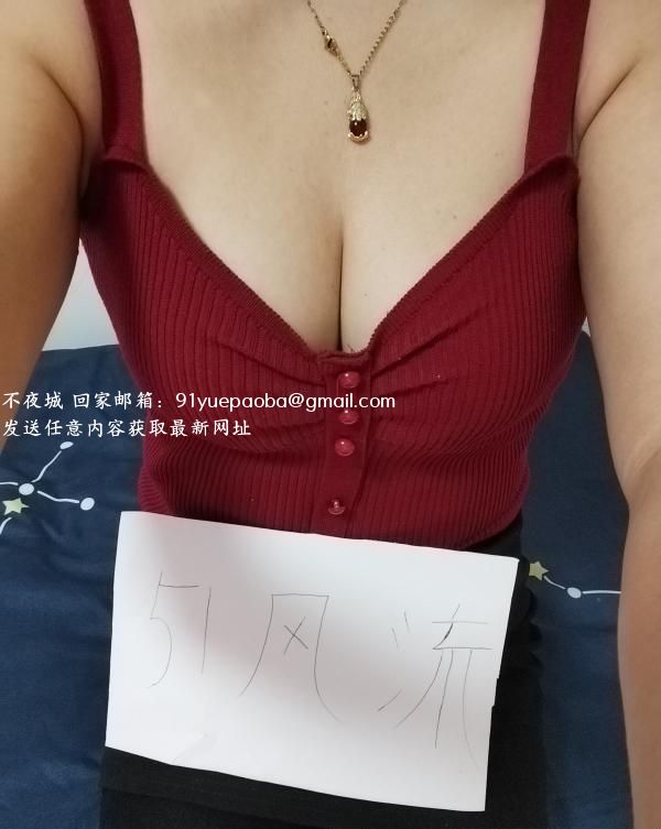 滨海兼职小姐姐