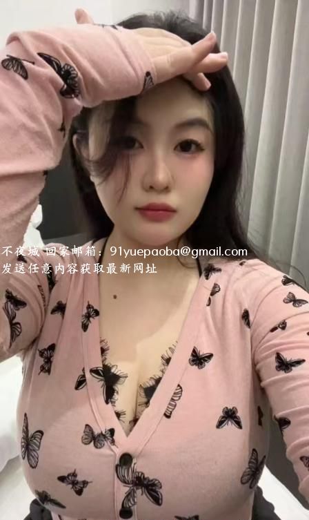 洪山巨乳肥臀周周体验