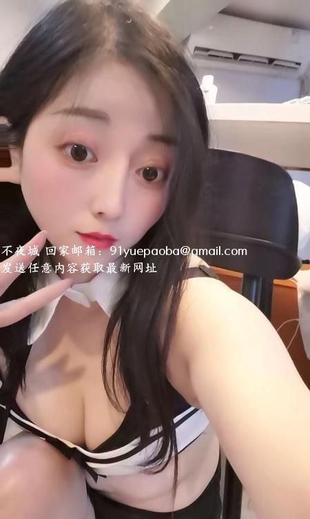 黄埔可吞精的茜茜