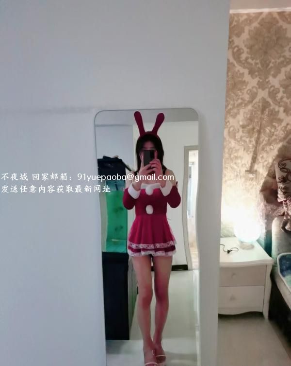 长安区女友感长腿鱼儿