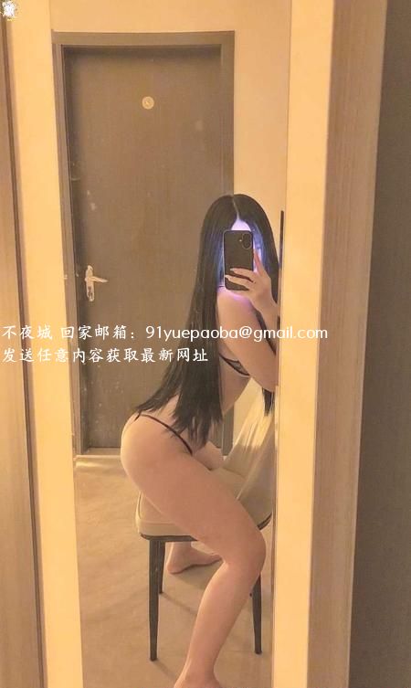 黑丝大骚臀念念