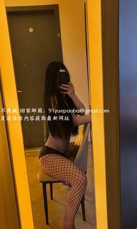 黑丝大骚臀念念