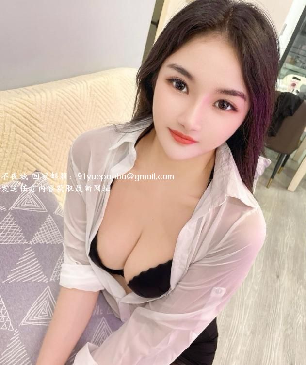 杨浦性感长腿御姐