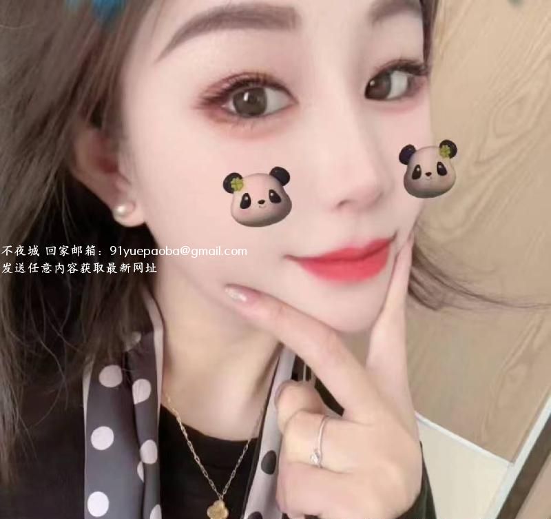 蜀山美少妇琳琳