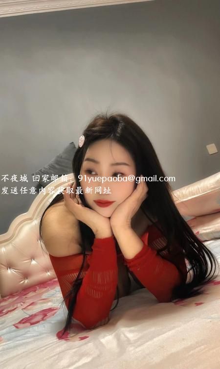 秦淮大屁股恬妞