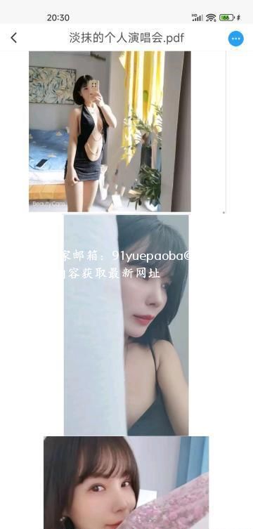 岳麓区熟女淡抹